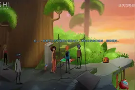 画风可爱手绘《Mutropolis》攻略 -迷失攻略组 扳手