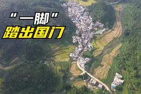 去越南可以怎么走？推荐中国龙邦口岸出发，发现不一样的乡村风景视频封面