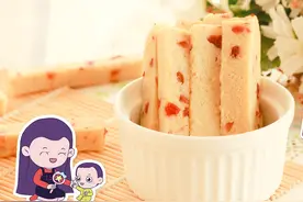 蔓越莓苹果条，补维C护视力，蒸着吃不上火，松软酸甜，满口果香