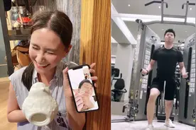 赌王离世后何超莲首更动态，曝窦骁入住三太豪宅，两人疑似同居？视频封面