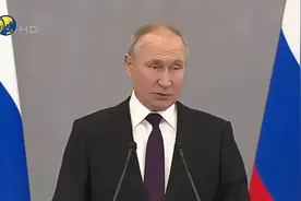 普京谈俄乌战事：不后悔发起特别军事行动视频封面