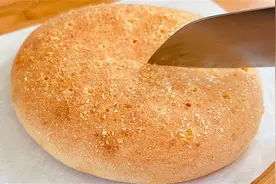 这个饼你一定不要学，小心会上瘾，香香软软，味道超赞视频封面