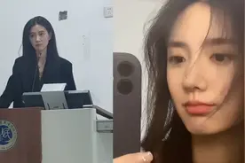 毛概女老师颜值美出圈，周六晚课依旧座无虚席：颜值和实力并存视频封面