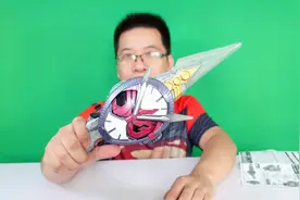 假面骑士时王玩具开箱 时王二阶武器 万代DX最强极限剑视频封面