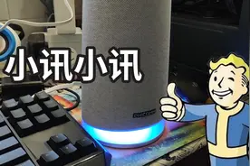斐讯R1音响的正确食用方法视频封面
