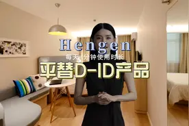 虚拟数字人制作，声音克隆，图片转视频Heygen