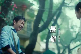 张靓颖&王赫野《是你》太好听了！是你是你，身后的青春都是你