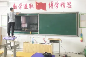 今天安装了两套多媒体教学一体机，老王还找了一个小工