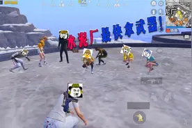 和平精英：水泥厂的隐藏功能，教你成为人上人！