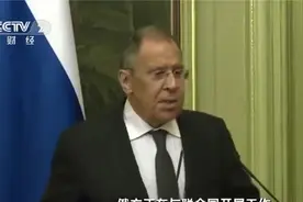 俄外长称粮食出口仍被禁 西方未履行承诺视频封面
