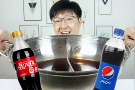 将百事可乐和可口可乐分别煮干，对比后才知道，二者会有什么区别