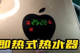 挨个拔掉几个传感器，看看热水器会报什么故障，有助于故障排除视频封面