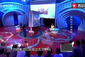 34岁马来西亚高富帅爱上四川农村女孩，现场晒豪宅求婚被拒崩溃！视频封面