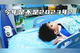 男孩从楼梯上摔下短暂失忆，于是对一个问题非常执着视频封面