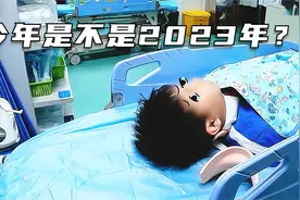 男孩从楼梯上摔下短暂失忆，于是对一个问题非常执着视频封面