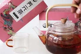 女士养生茶养元茶视频封面