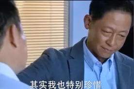【青瓷】如何与“有权势的人”做“真”朋友？思路全解
