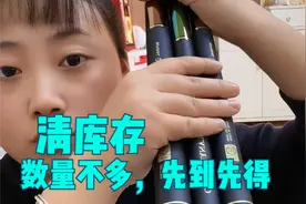 彩虹鱼竿28偏19调可以黑坑可以野钓3.6到9米，钓友反馈真心不错