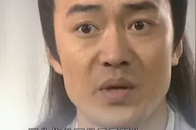 奔月：嫦娥得知自己身世，竟是天帝跟凡人所生，真相太残酷视频封面