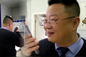 全程高能！真民警“对线”假警察，民警：你先练练普通话视频封面