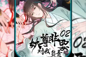 这是什么糟糕的捆绑姿势？刚穿越回来就被人逼婚？