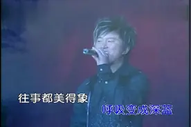满文军《色彩》听着听着，触动了多少人内心！视频封面