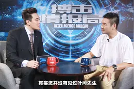 李小龙的师傅另有其人，黄淳梁才是李小龙授业师傅！视频封面