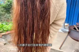 古老的传统洗头方法，你们有使用过吗？看效果还需要飘柔吗？视频封面