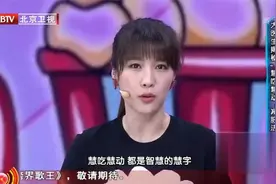 大医：提高基础代谢率是减肥的第一步！教你几招，轻松减肥