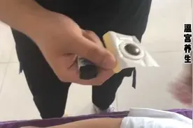 温宫养生穴位压力刺激贴视频封面