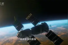 我的村庄和我｜高级算法工程师扎根山村视频封面