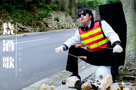 这首《烧酒歌》节奏太上头了！配上周星驰这段经典，笑到肚子疼视频封面