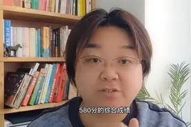 河北省美术类580分上211