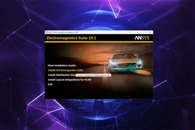 HFSS19.1安装流程