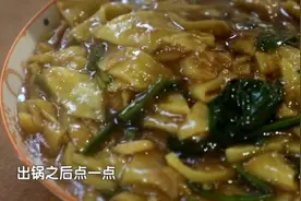 美味不简单！在蓟州人的厨房里，咯吱的做法还有很多……