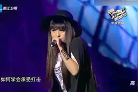 好声音：贝贝 修儿《我的天空》，充满激情的歌声引全场沸腾！