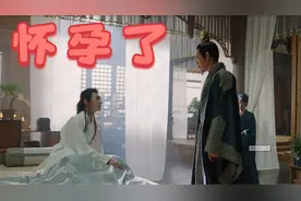 杨洋怀孕了视频封面