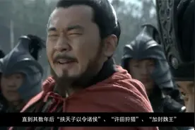 曹操为什么背叛汉朝，曾遭受3次羞辱，是你你也背叛