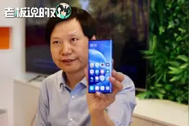 入乡随俗！雷军变身“牛仔”远赴西班牙，还带上了19999元新机视频封面