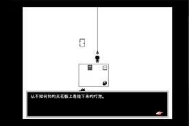 OMORI 第一期视频封面