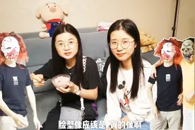 深圳小杰哥来京换媳妇，直接被拒之门外，最后却玩起了cosplay视频封面