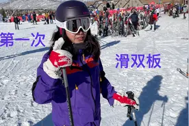 VLOG 第一次滑双板 美国滑雪 Ski Snowboard 单板 旅行 记录视频封面