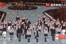张杰与北京、澳门两地学生合唱《少年中国说》视频封面