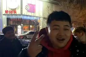 帝师：去华谊总部看电影感受！有钱真好！视频封面