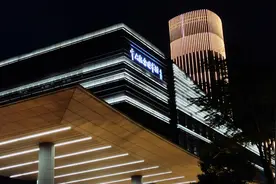 新落成的中山纪念图书馆，萌娃带我去探，果然不是一般高大上视频封面