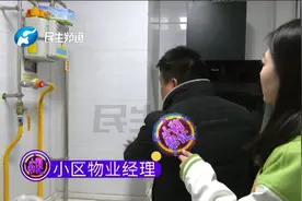 新房频发异响，持续一年多却未找到原因，到底声音从哪里发出的？视频封面