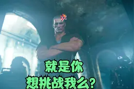 德军总部：旧血脉-序章视频封面