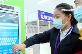 无需换纸质车票！湖南省首座智慧汽车站正式运营，身份证人脸认证视频封面