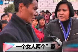捧在手心的女友  为何投入他人怀抱？#情感视频封面