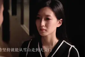 神剪辑电影《中年欲望》众明星配经典歌曲小说改编寻合作赞助21视频封面